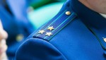 В суде Республики Бурятия удовлетворен иск Собинского межрайонного прокурора о взыскании неосновательного обогащения с «дроппера»