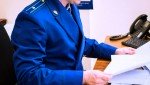 В Собинке прокуратура через суд обязала администрацию округа провести технический учет и разработать технические паспорта автомобильных дорог